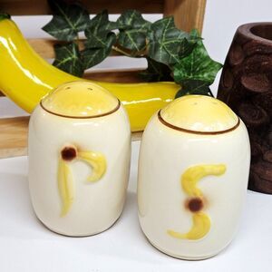 Vtg Hull Ceramic Yellow Daisy Sunflower Petals / Banana Salt & Pepper Shaker Set